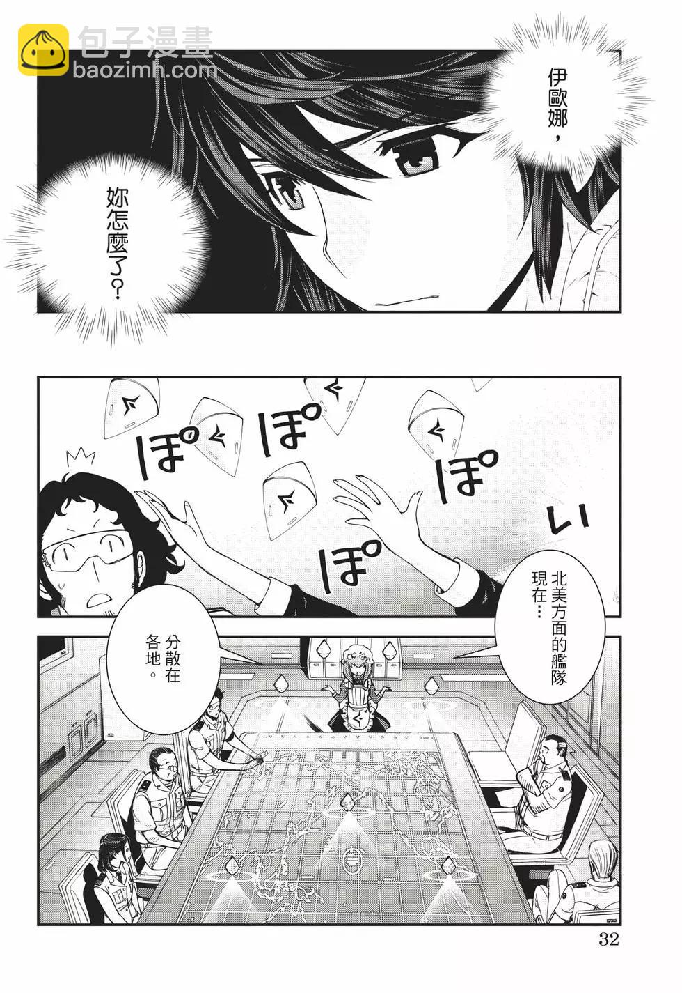 第22卷32