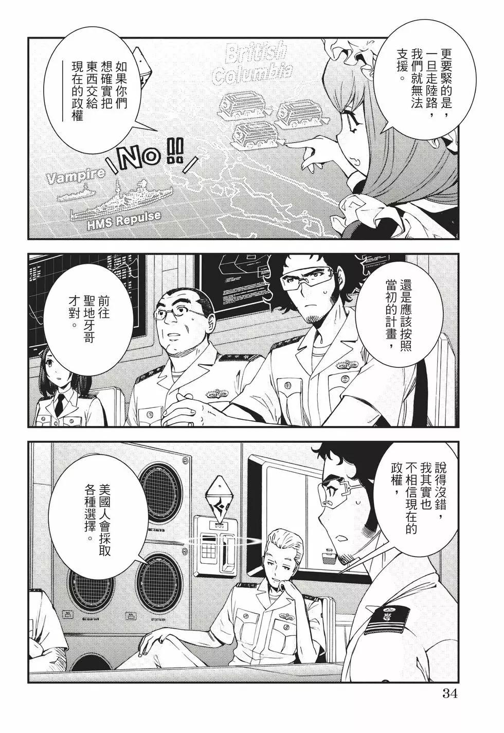 第22卷34