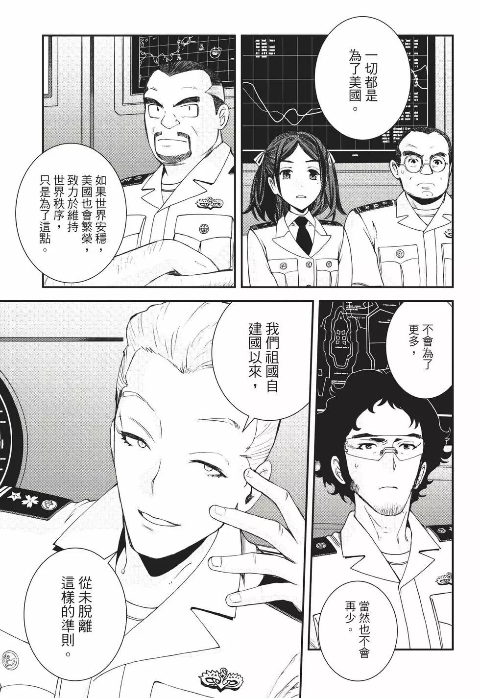 第22卷35