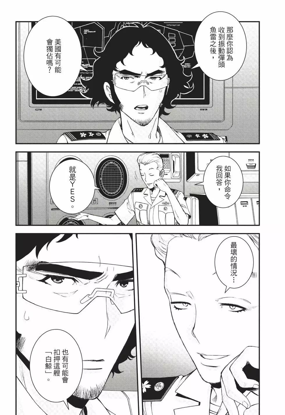 第22卷36