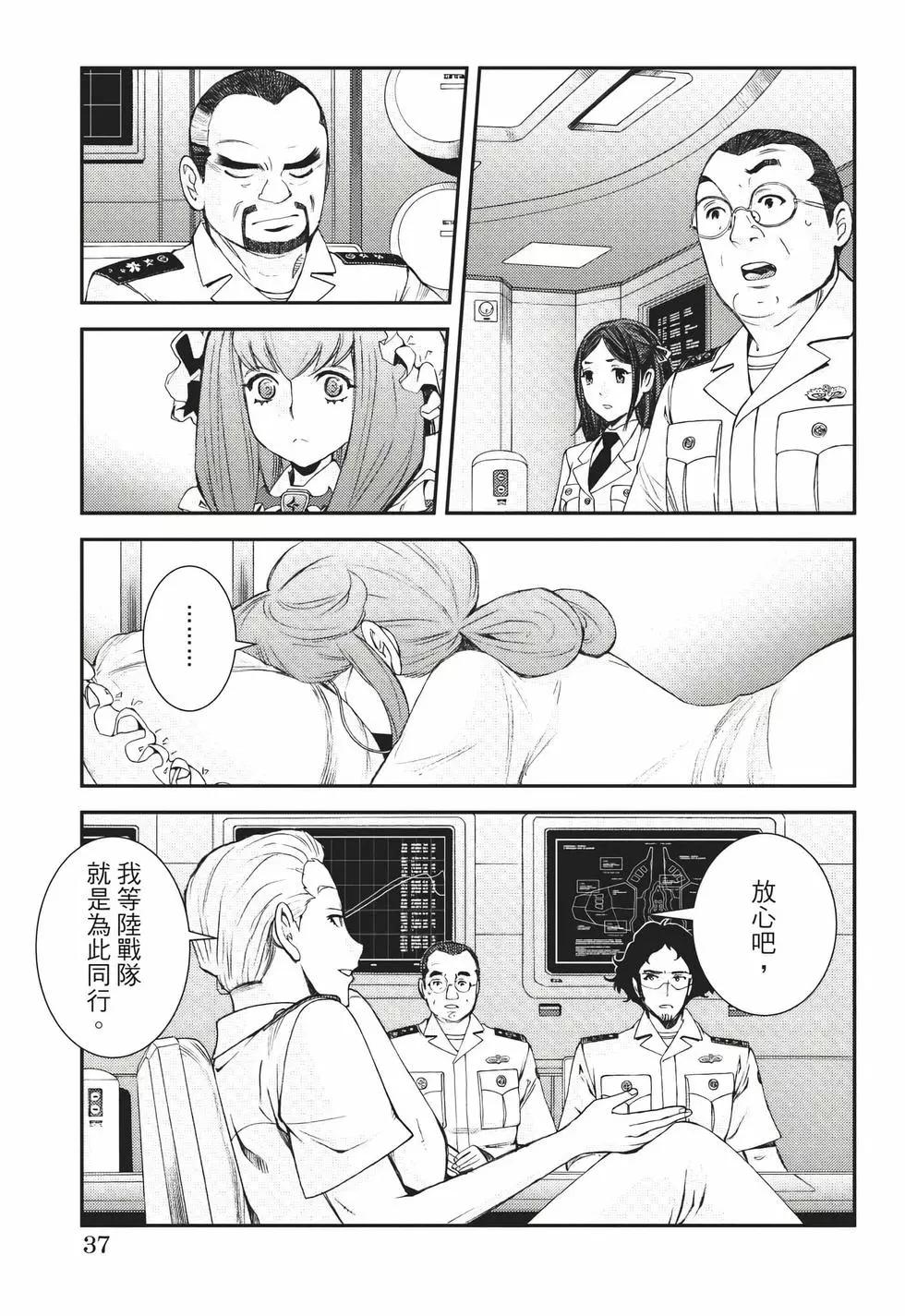 第22卷37