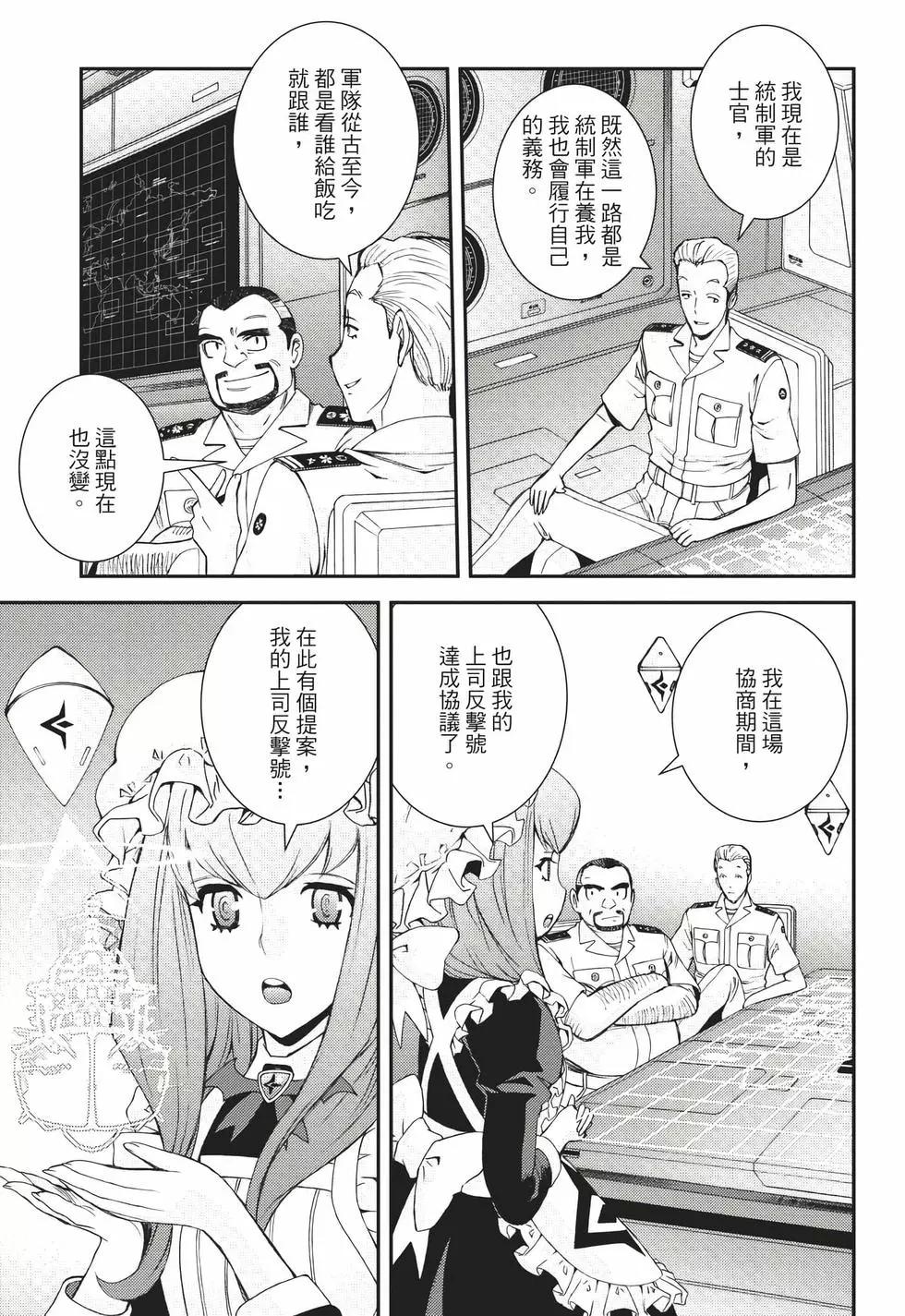 第22卷39