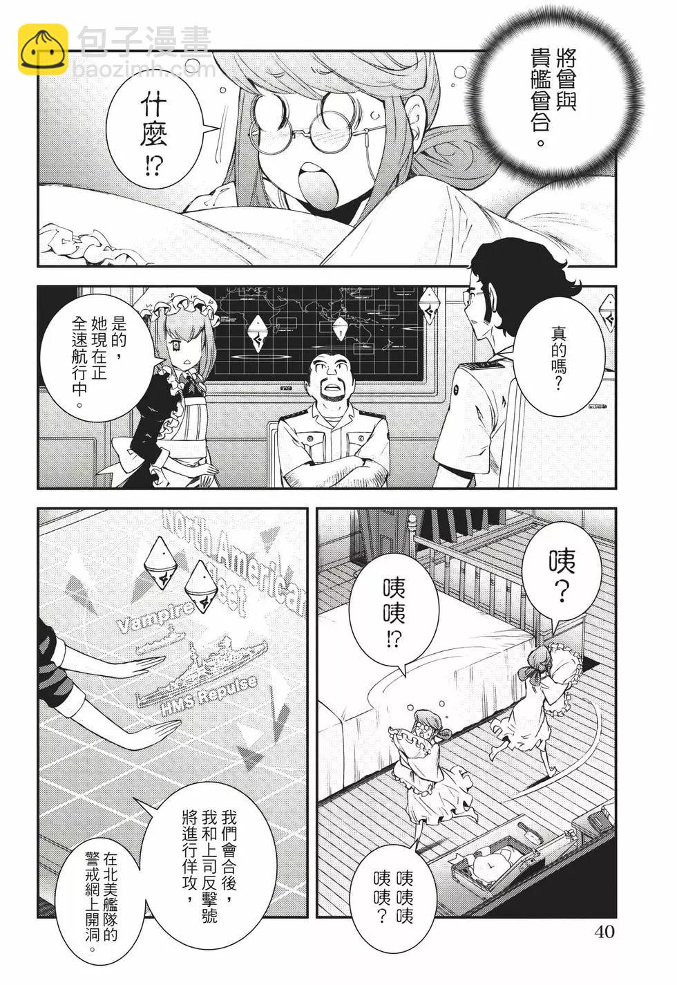 第22卷40