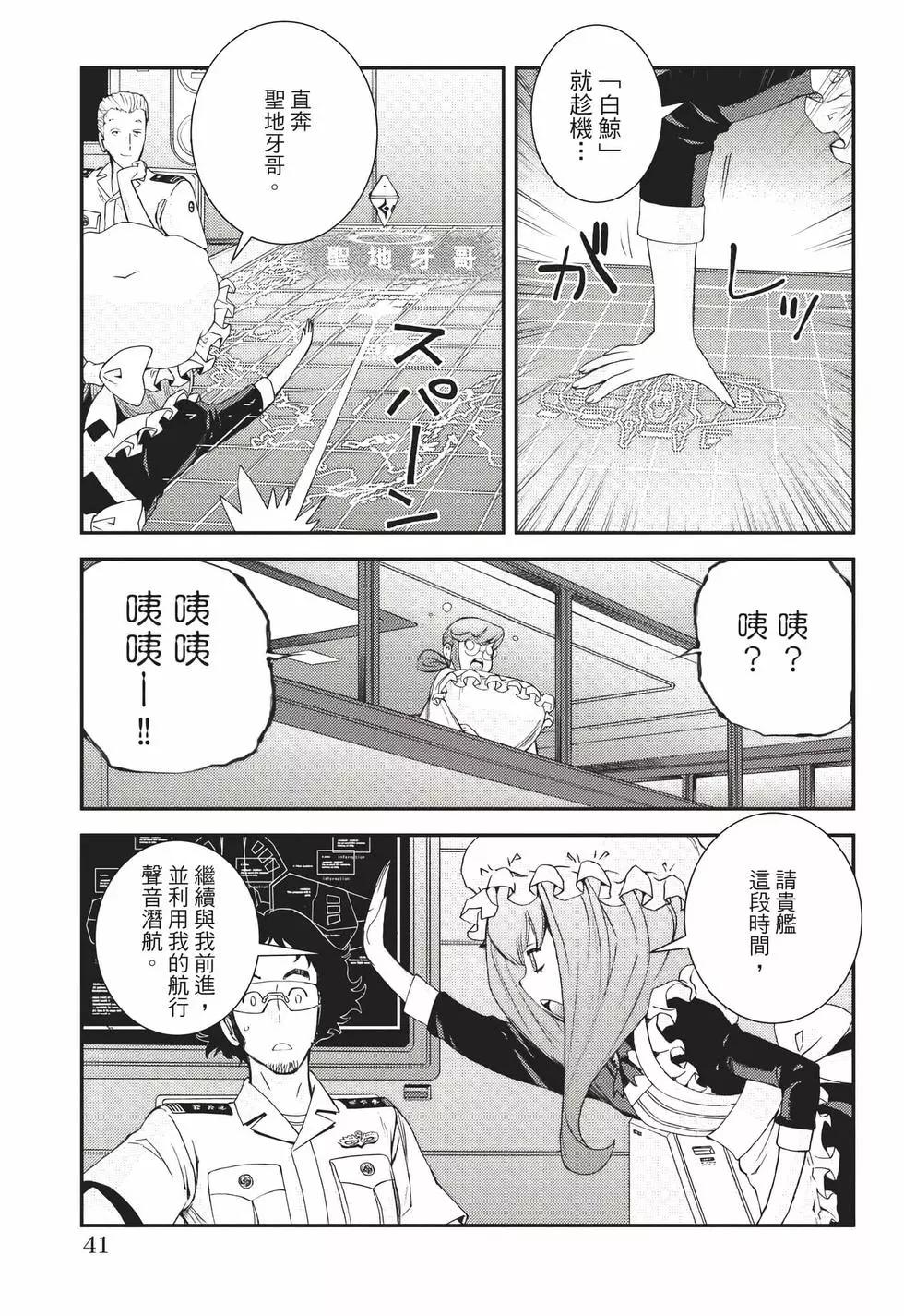 第22卷41