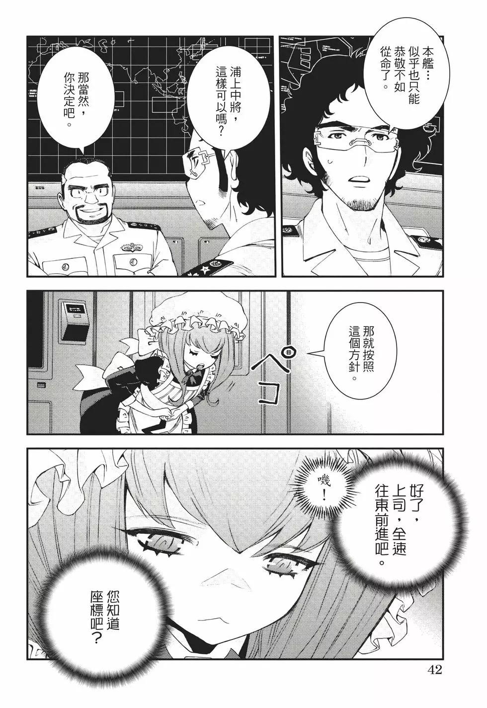 第22卷42