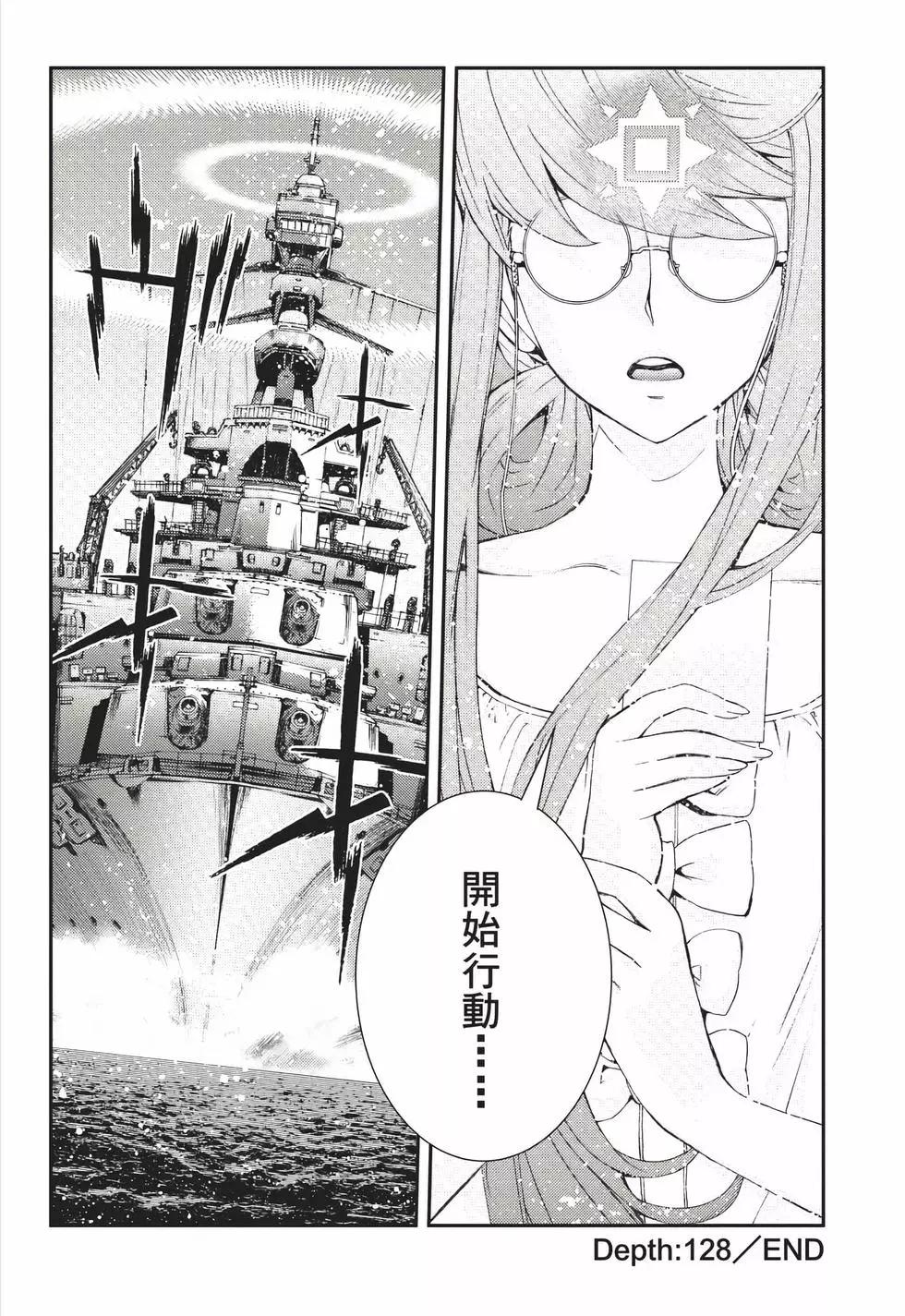 第22卷48