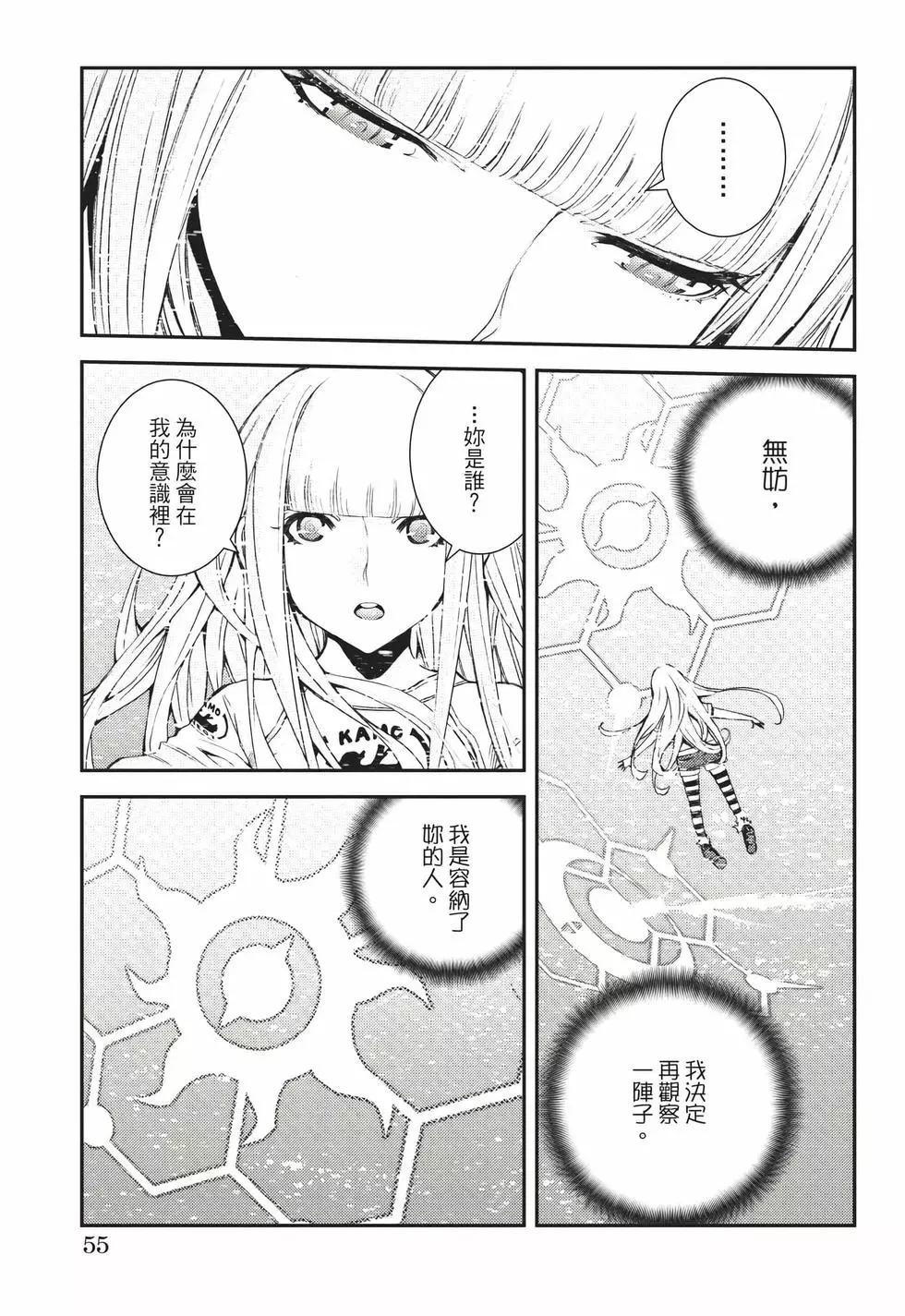 第22卷59