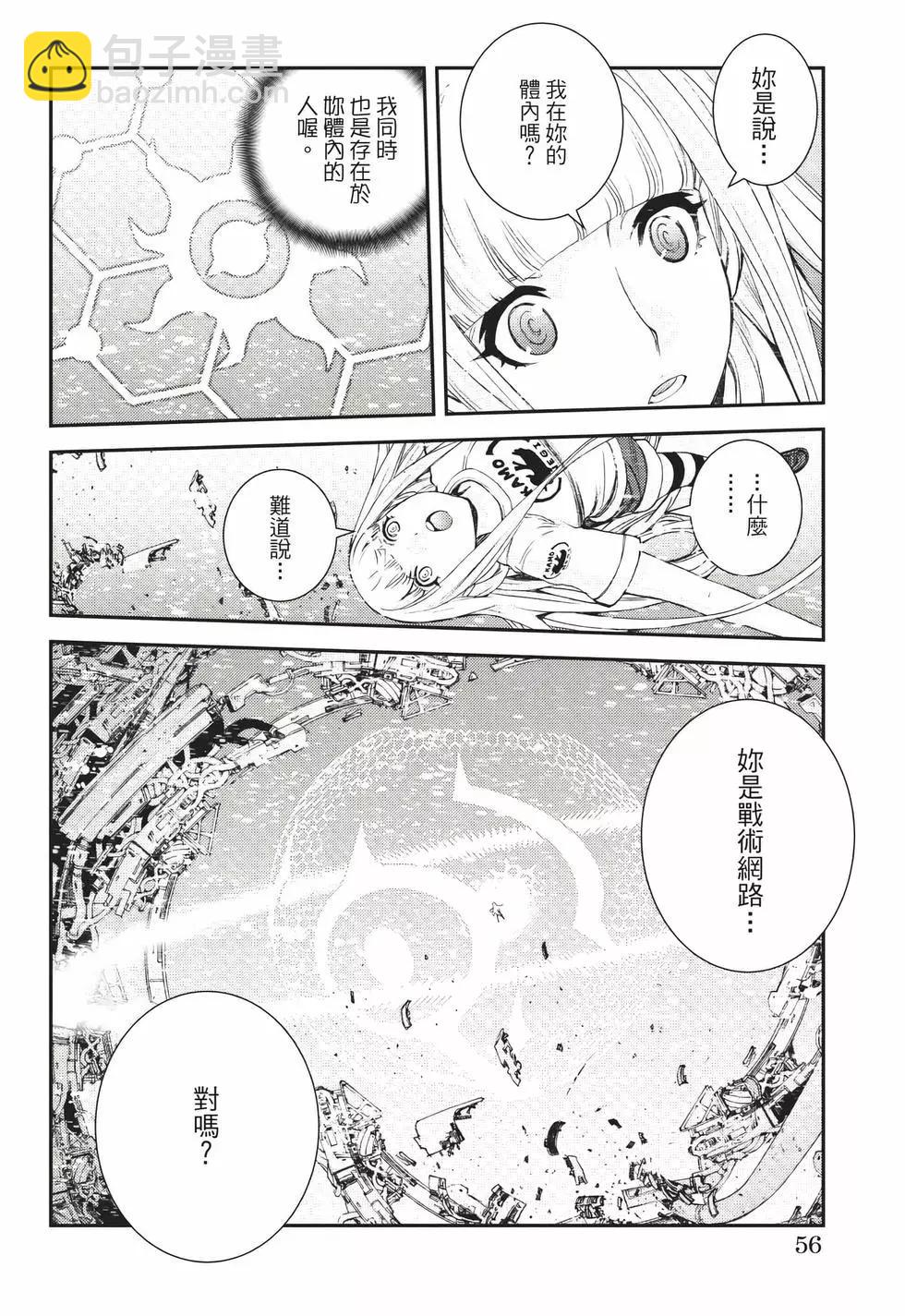 第22卷60