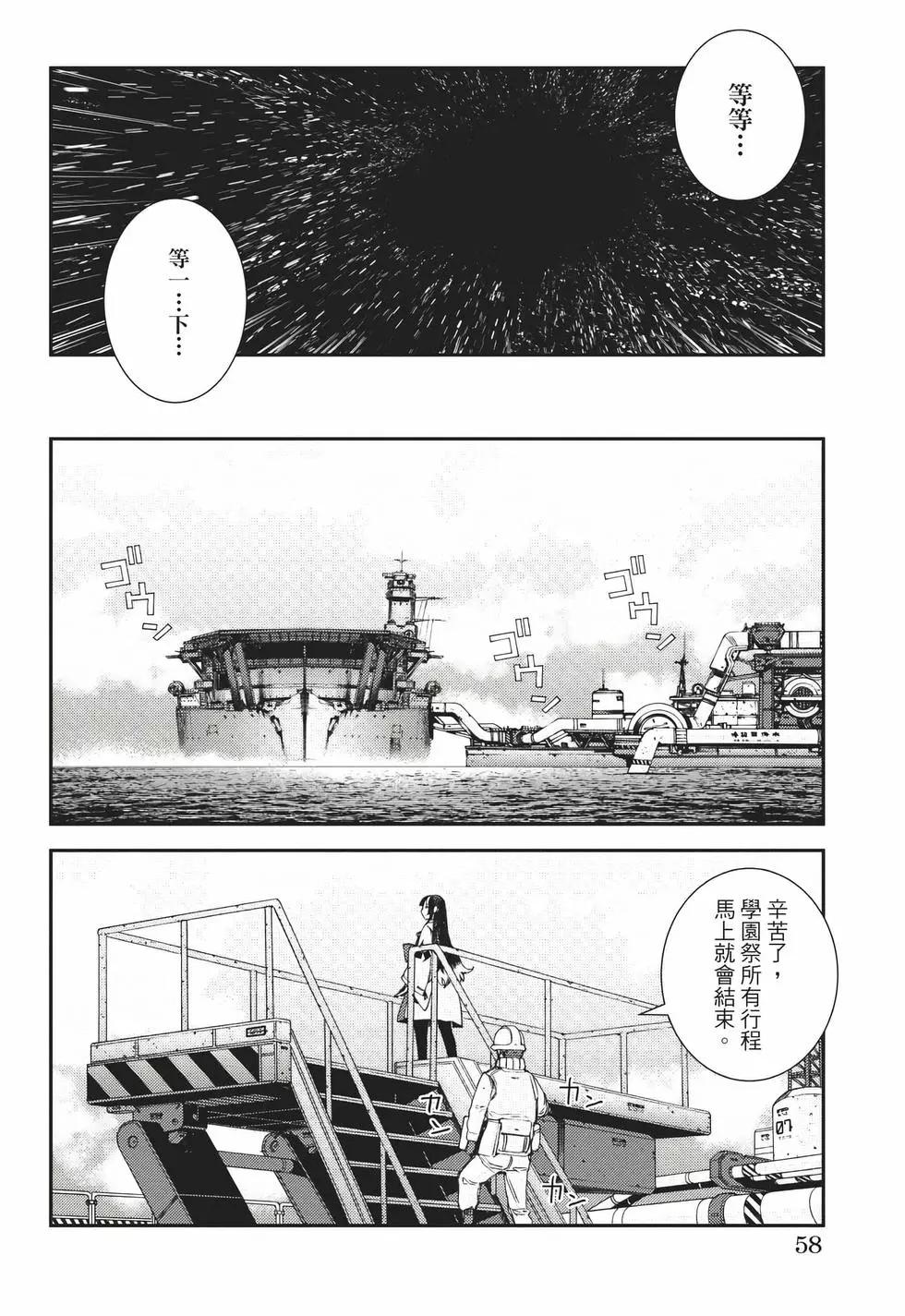 第22卷62
