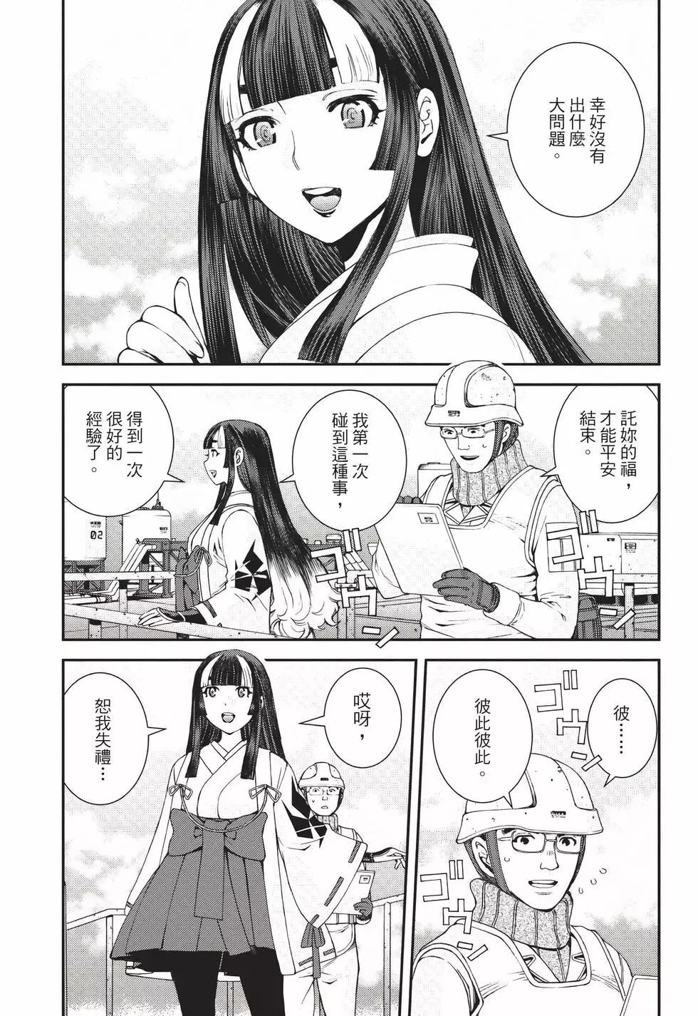 第22卷63