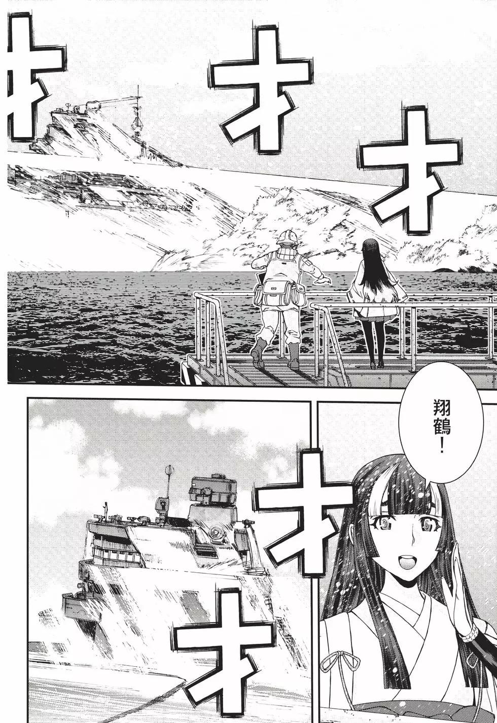 第22卷64