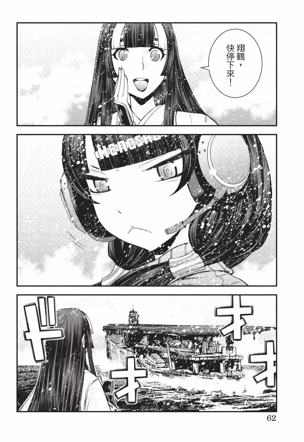 第22卷66