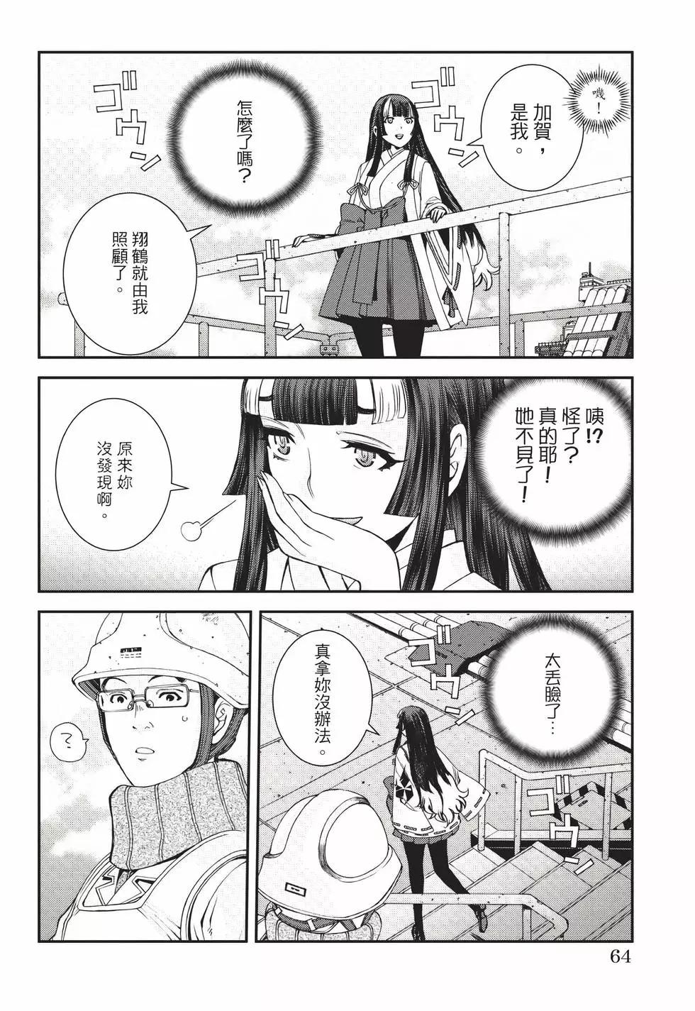 第22卷68