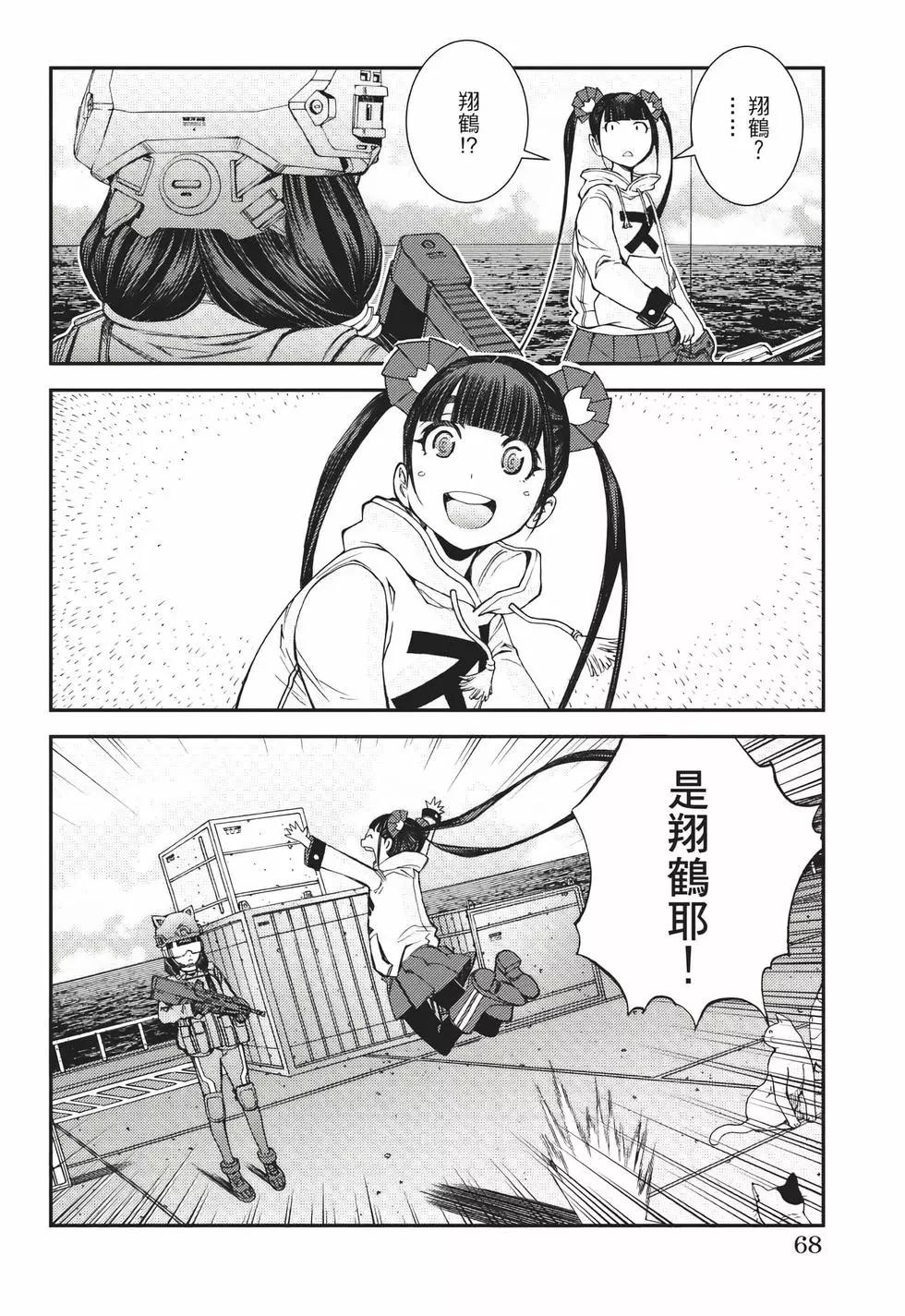第22卷72