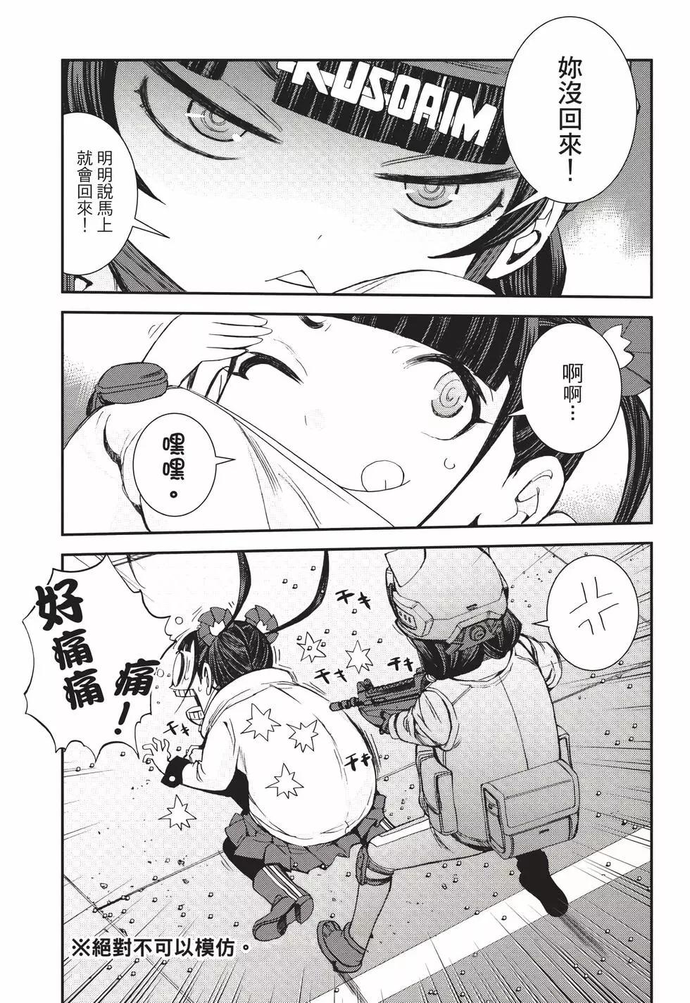 第22卷75
