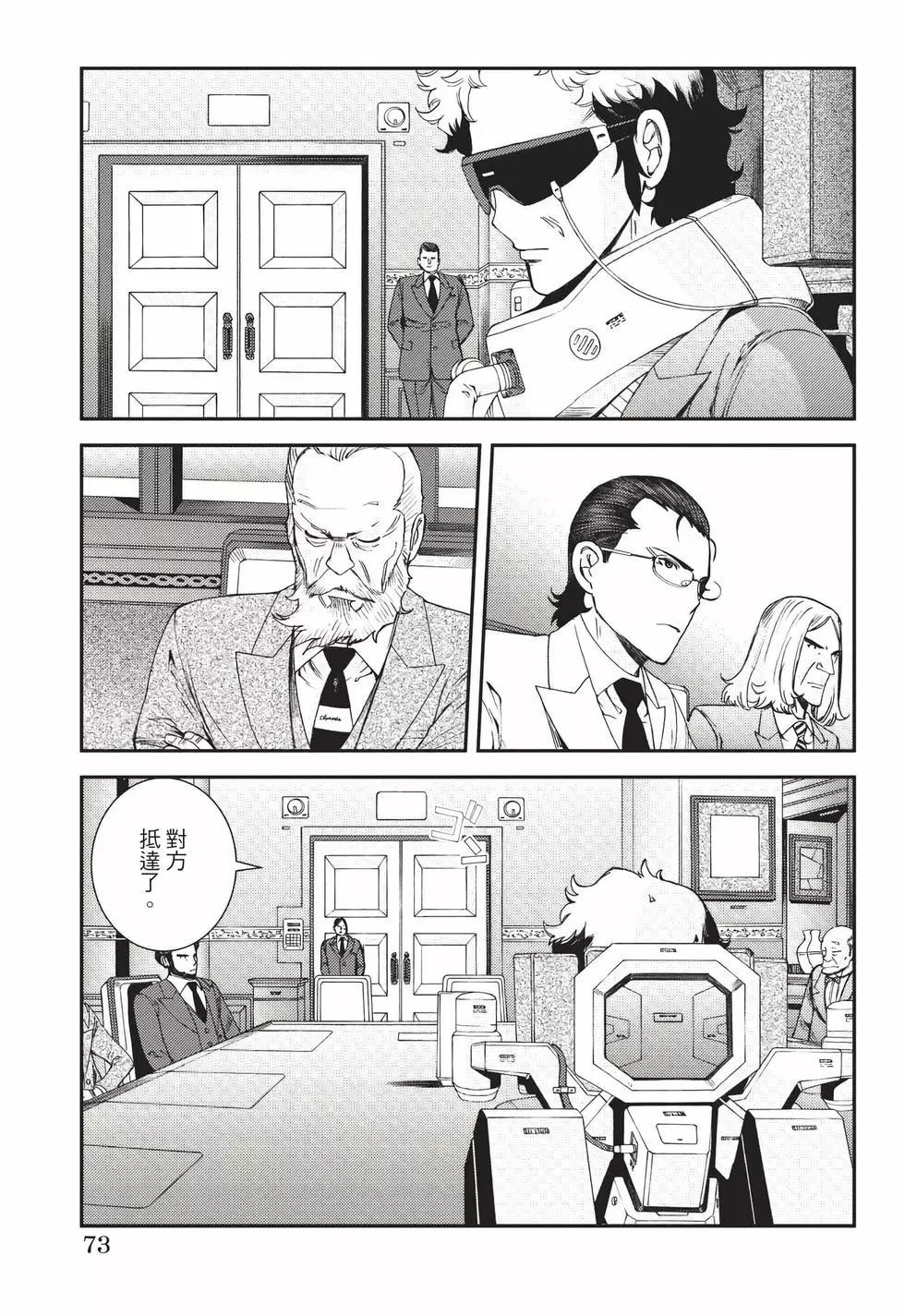 第22卷77