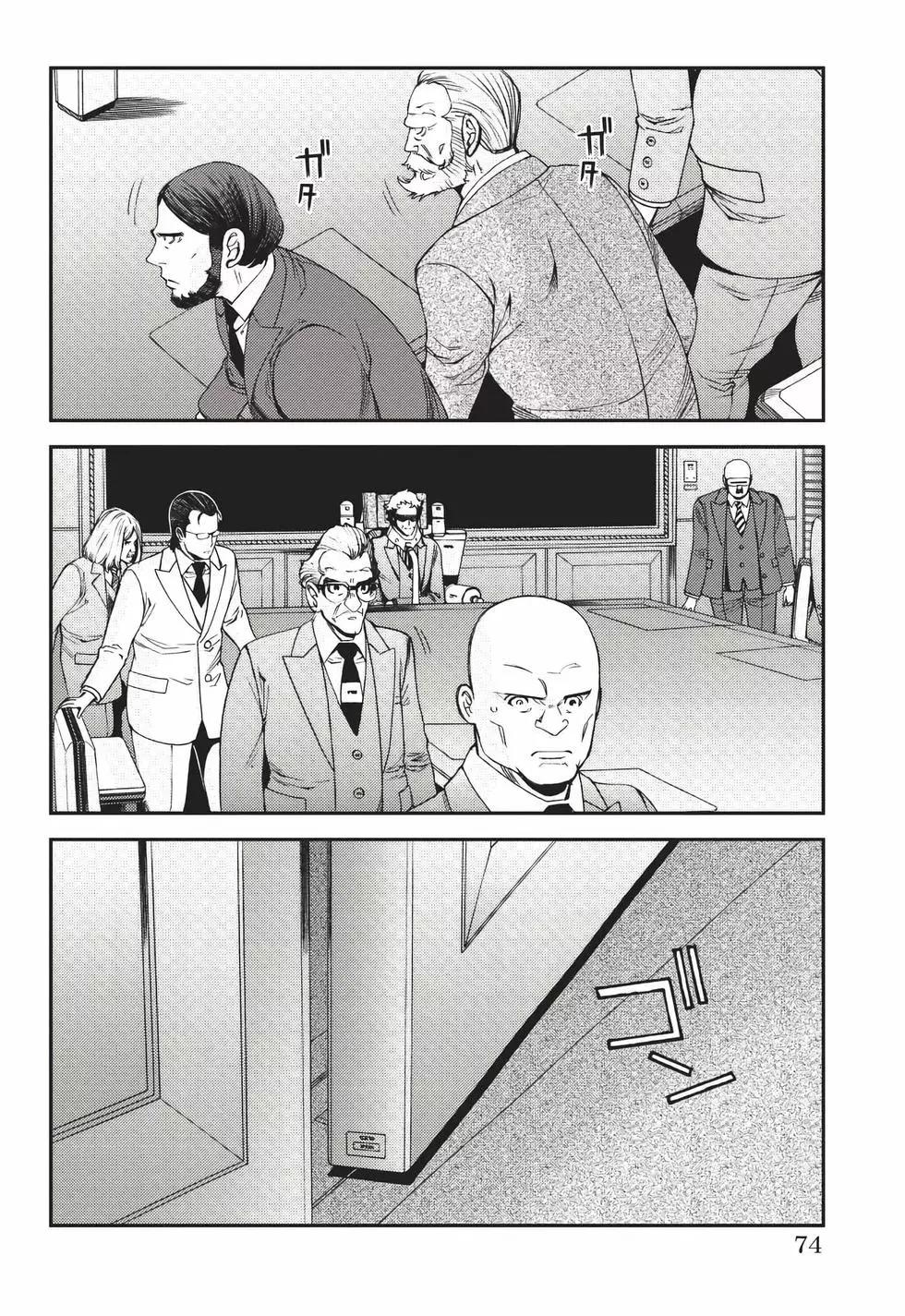 第22卷78