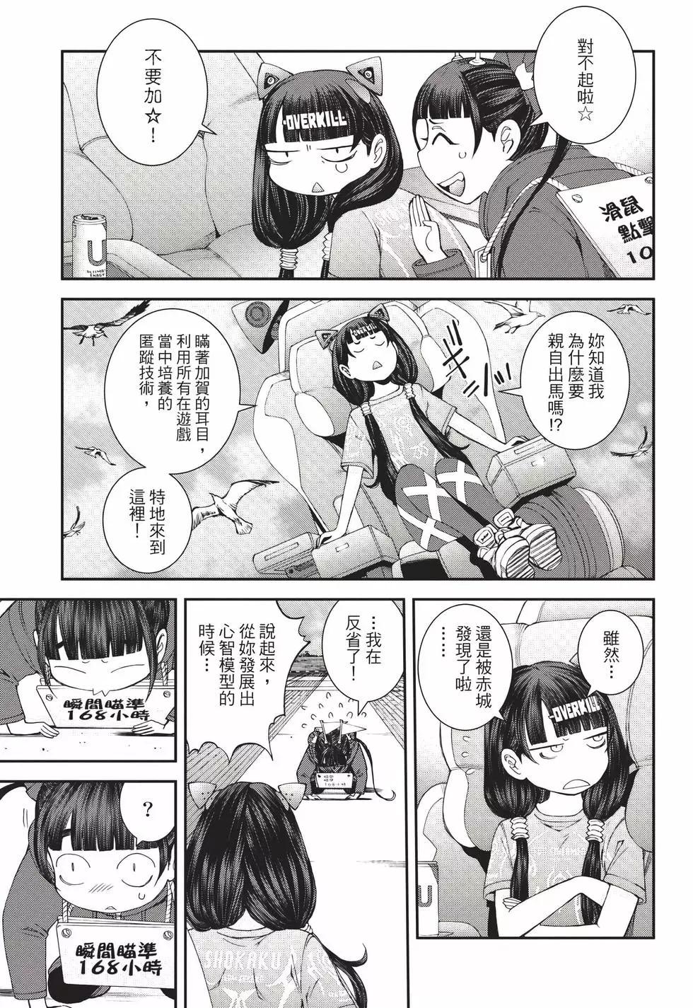 第22卷91