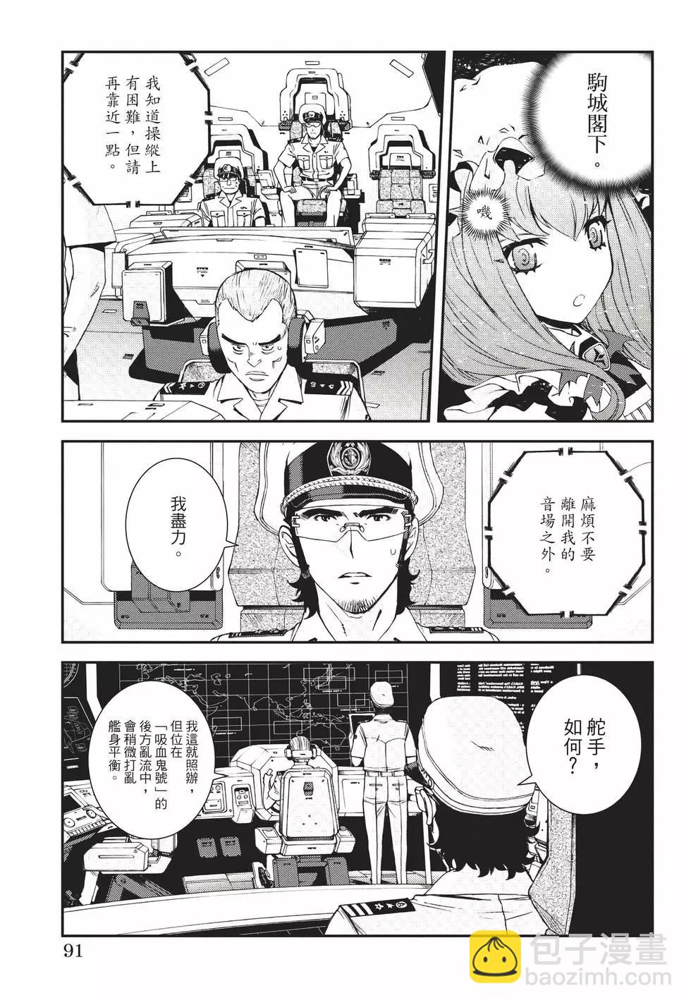 第22卷95