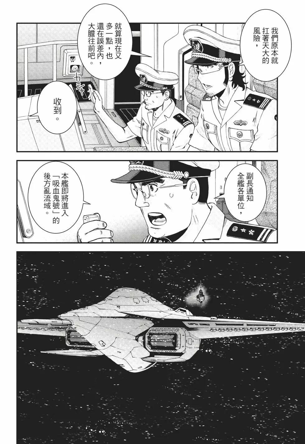 第22卷96