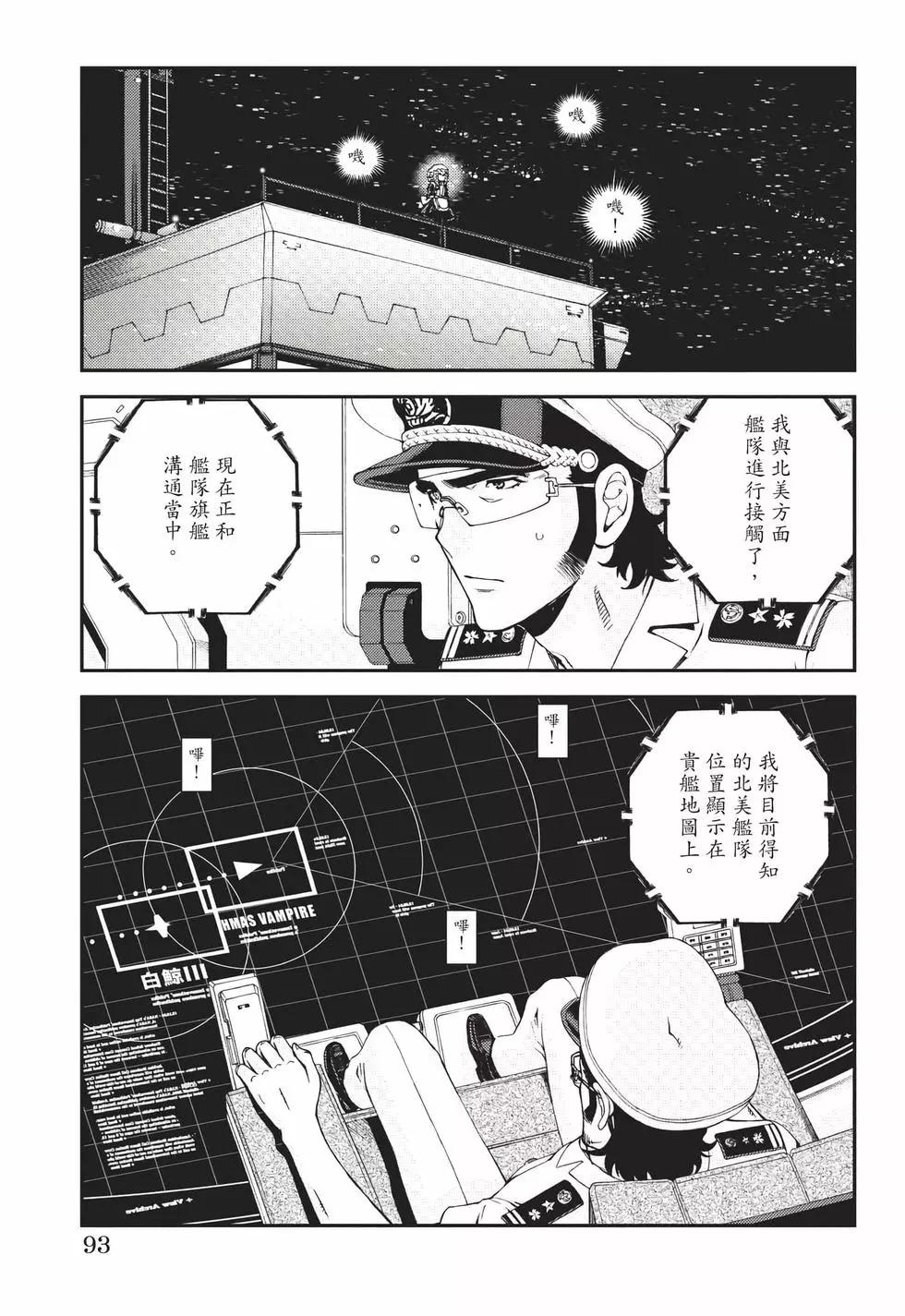 第22卷97