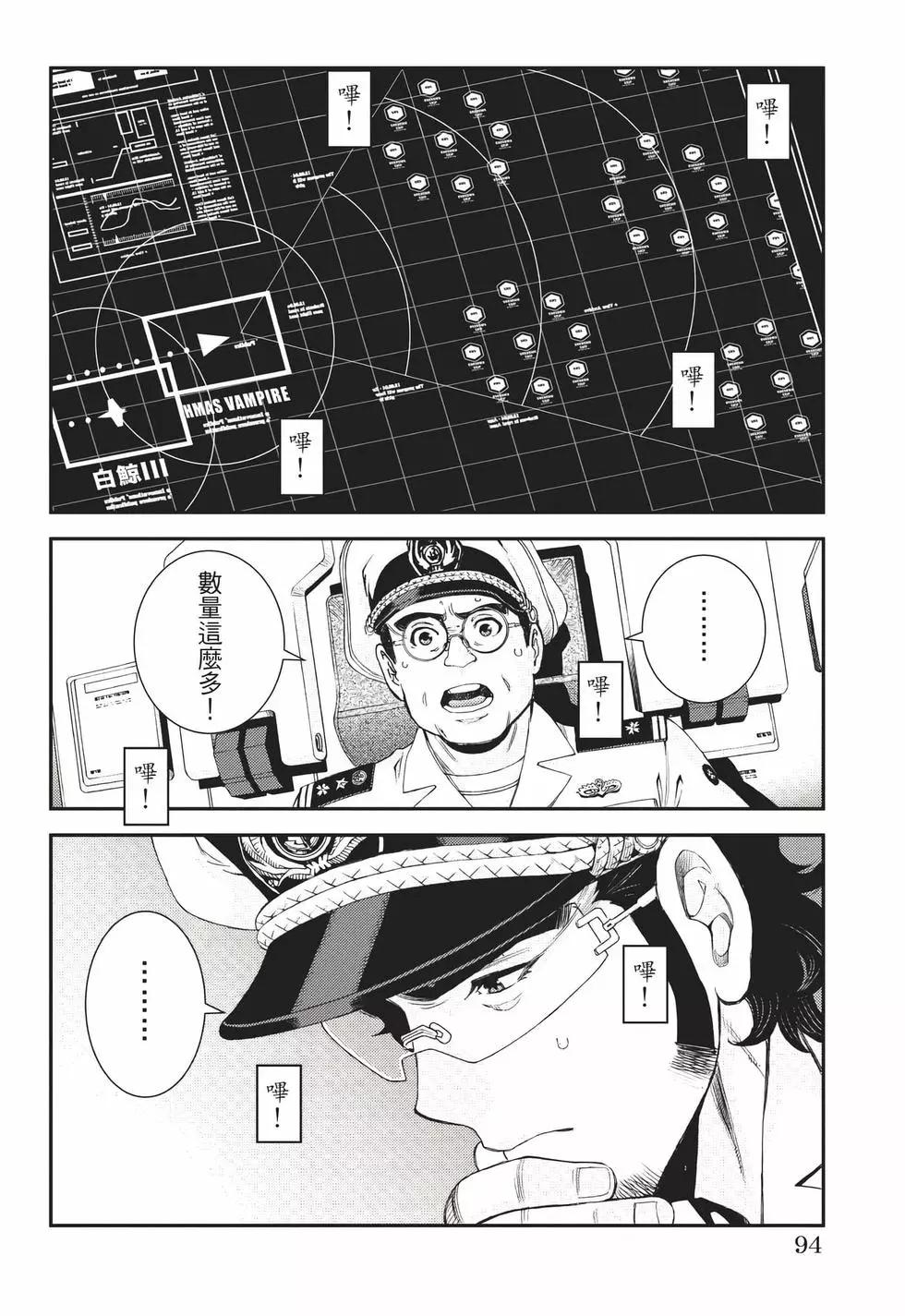 第22卷98