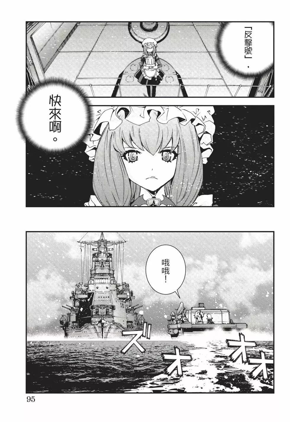 第22卷99