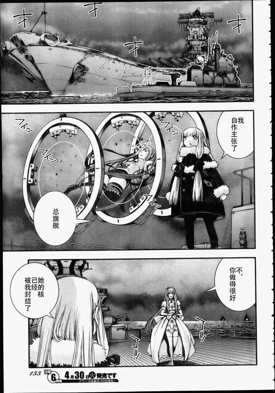 第43回15