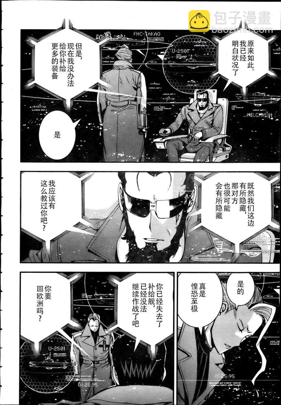 第44回13