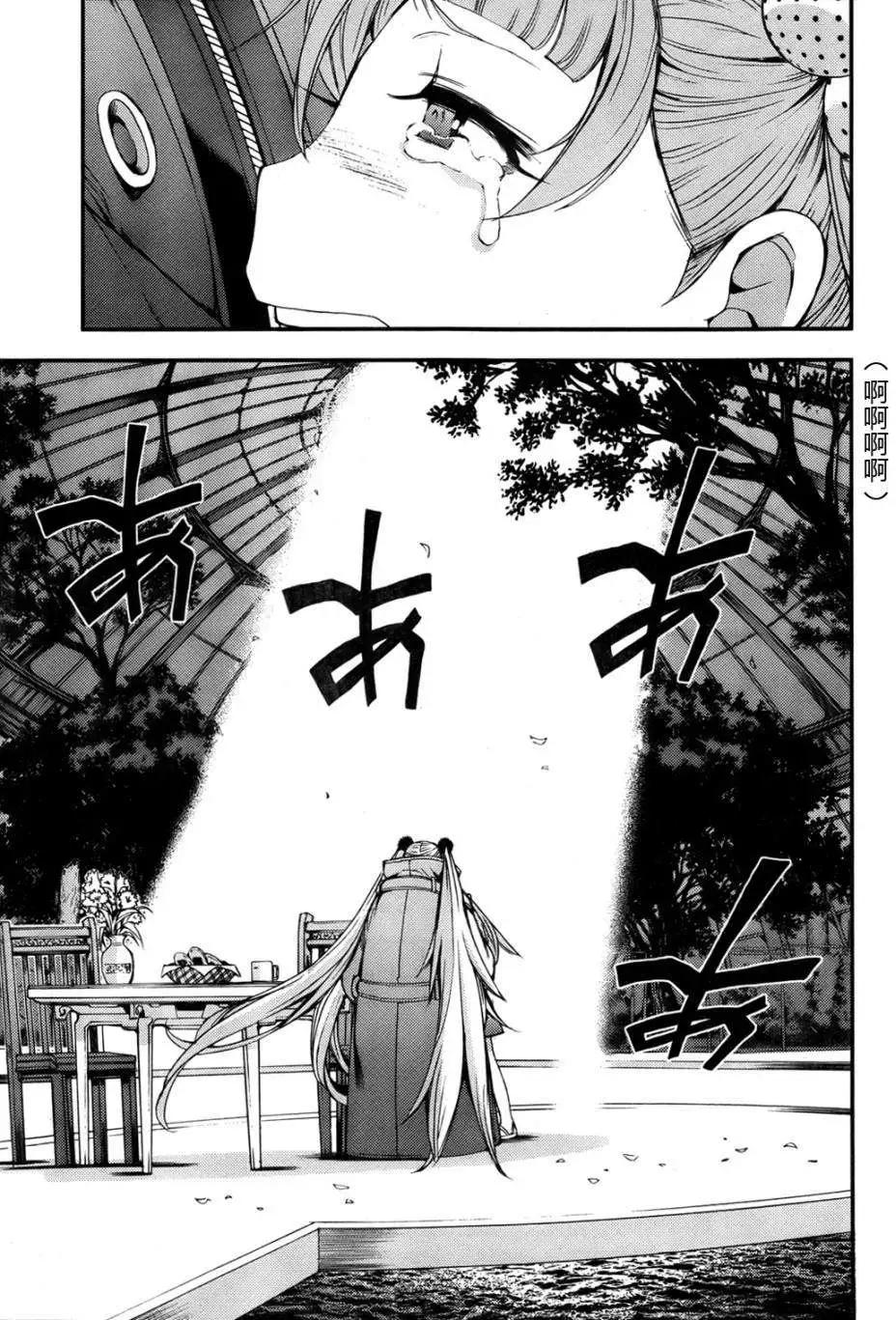 第46回16