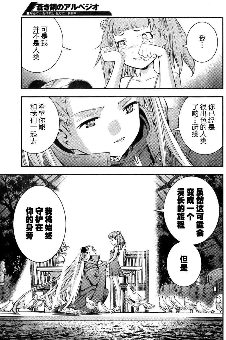 第46回18