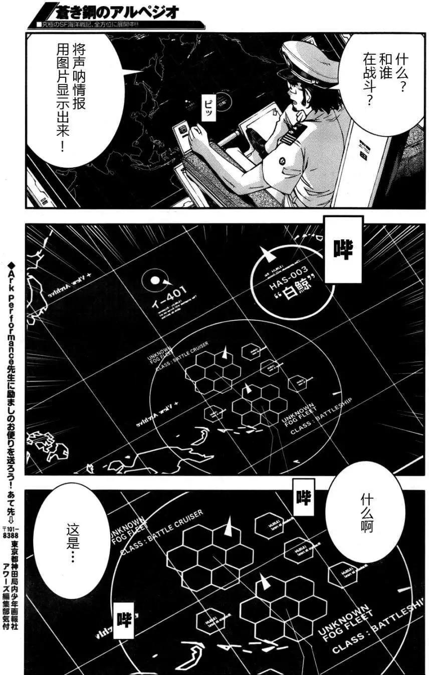 第46回28