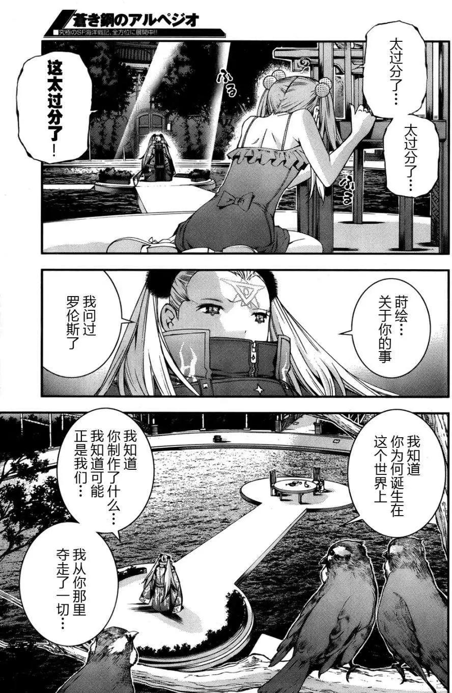第46回4