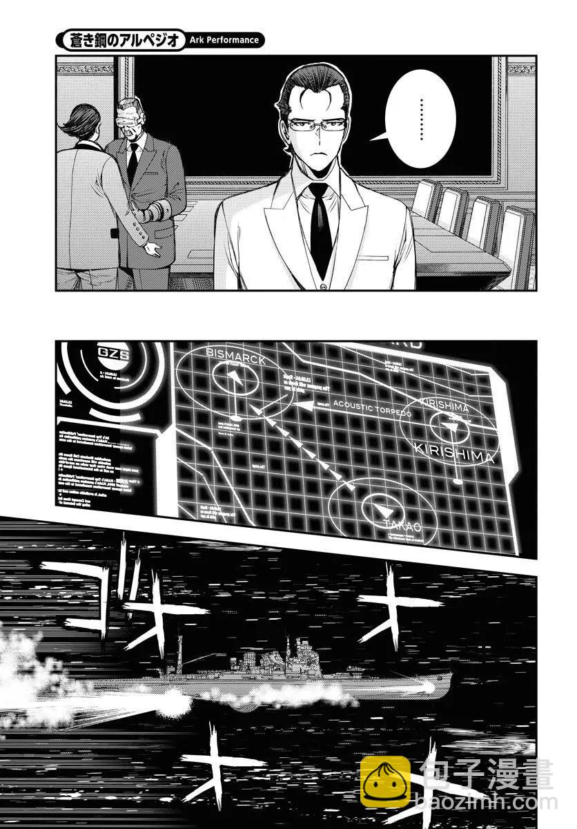 第152话22