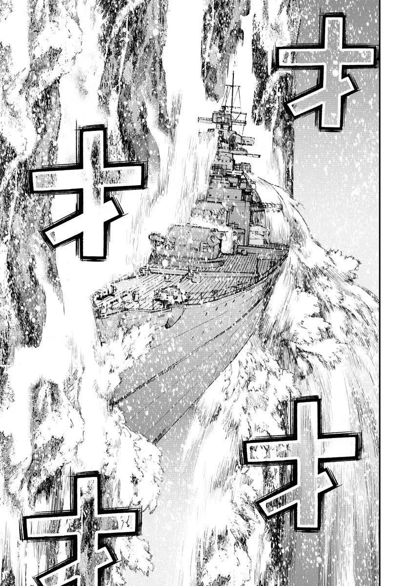 第153话23