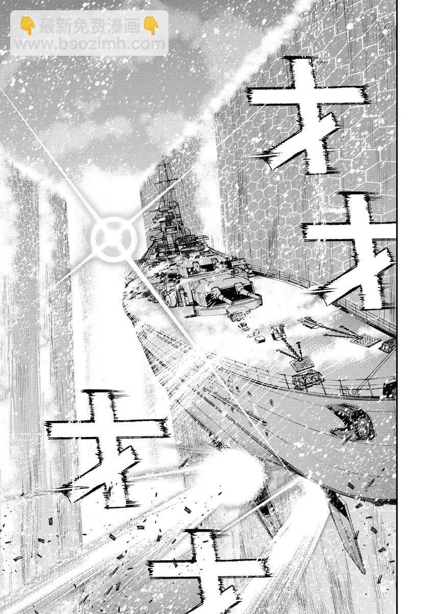 第153话28