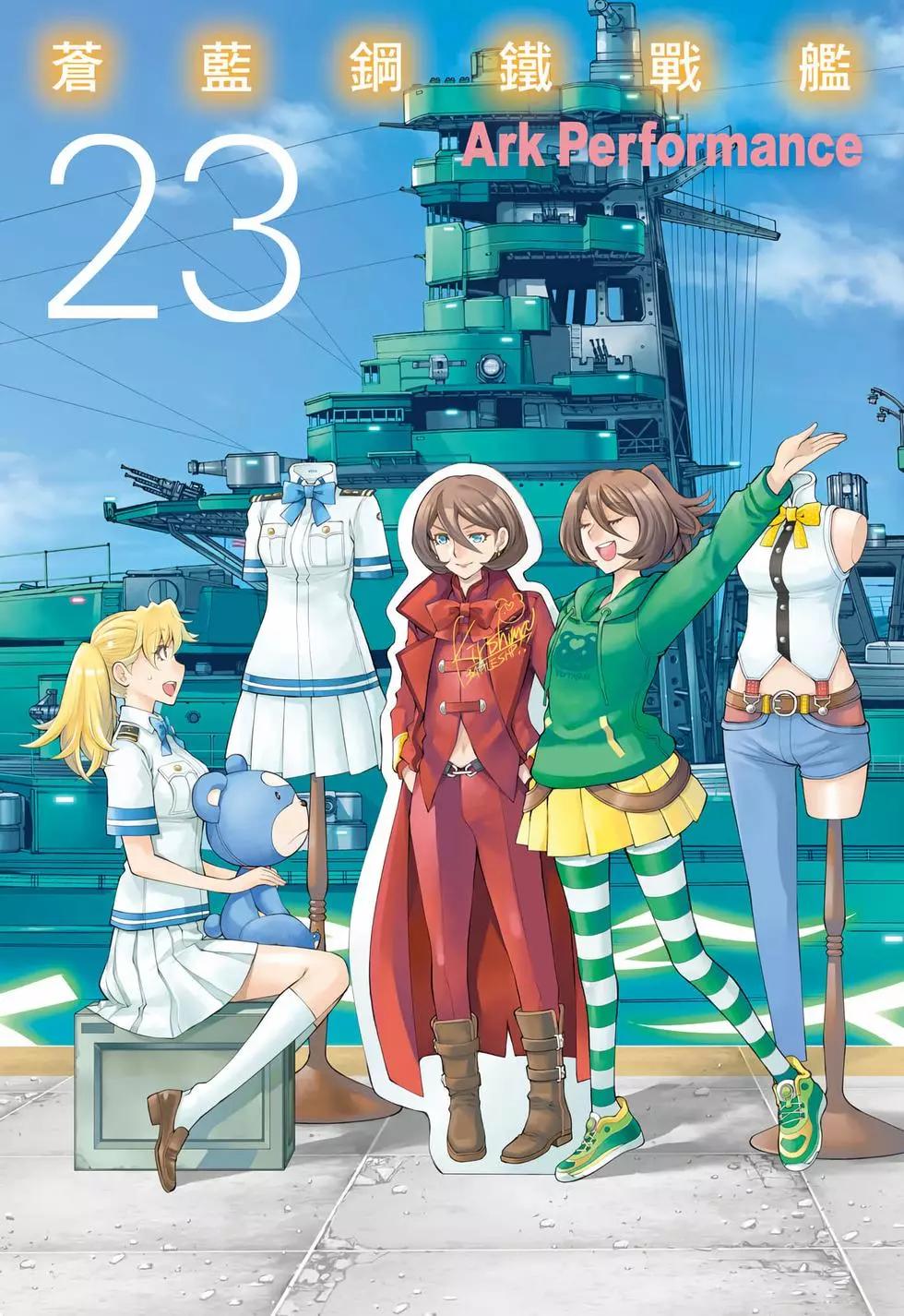 第23卷0