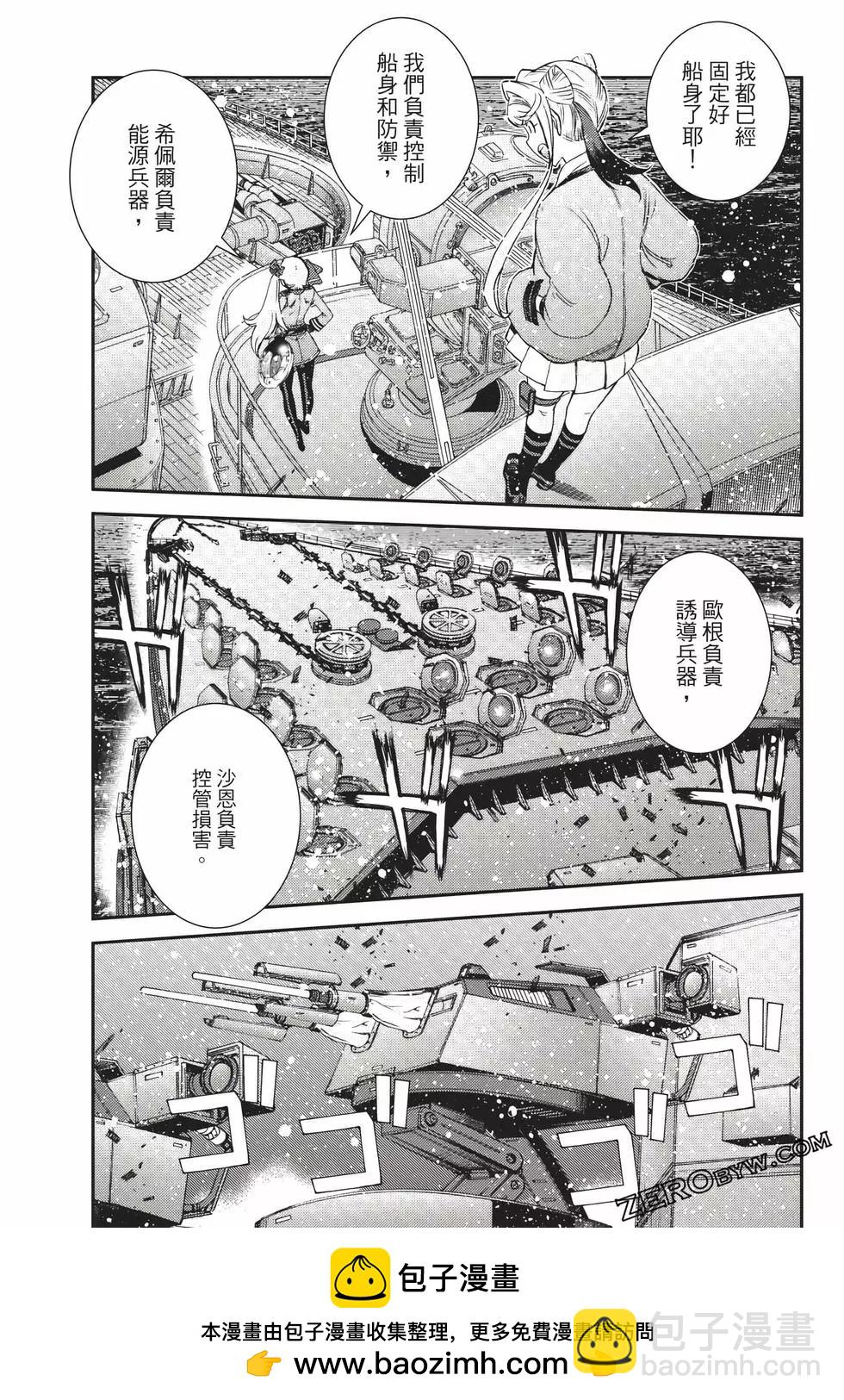 第23卷103