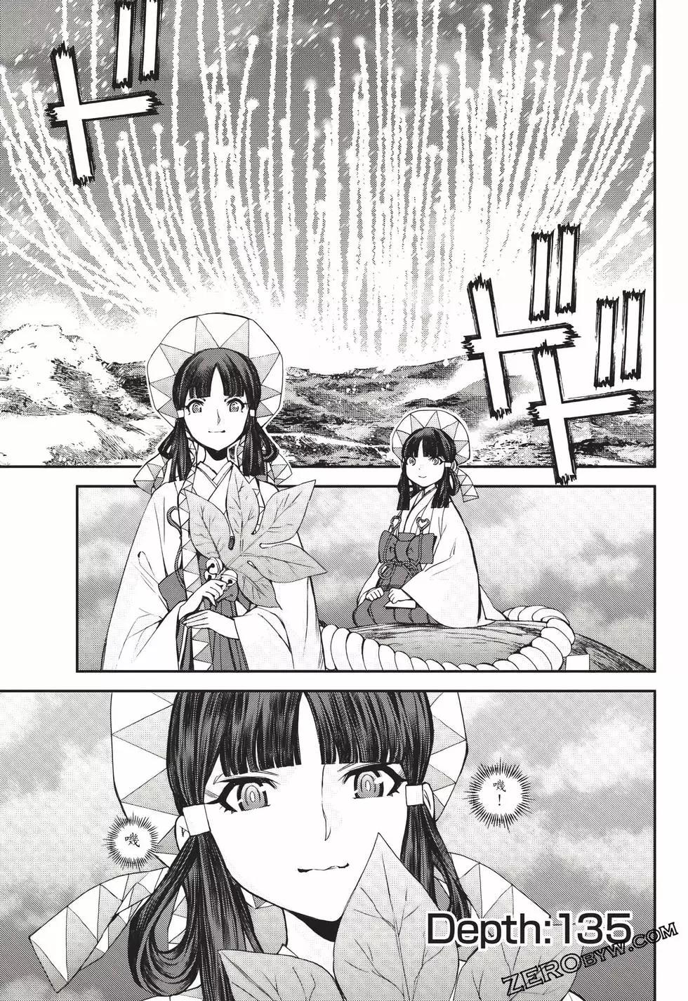 第23卷109