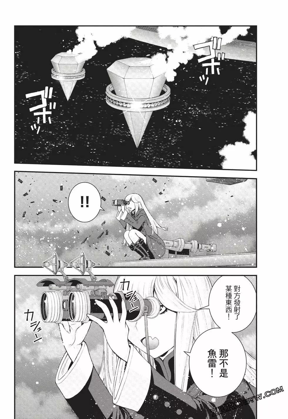 第23卷116