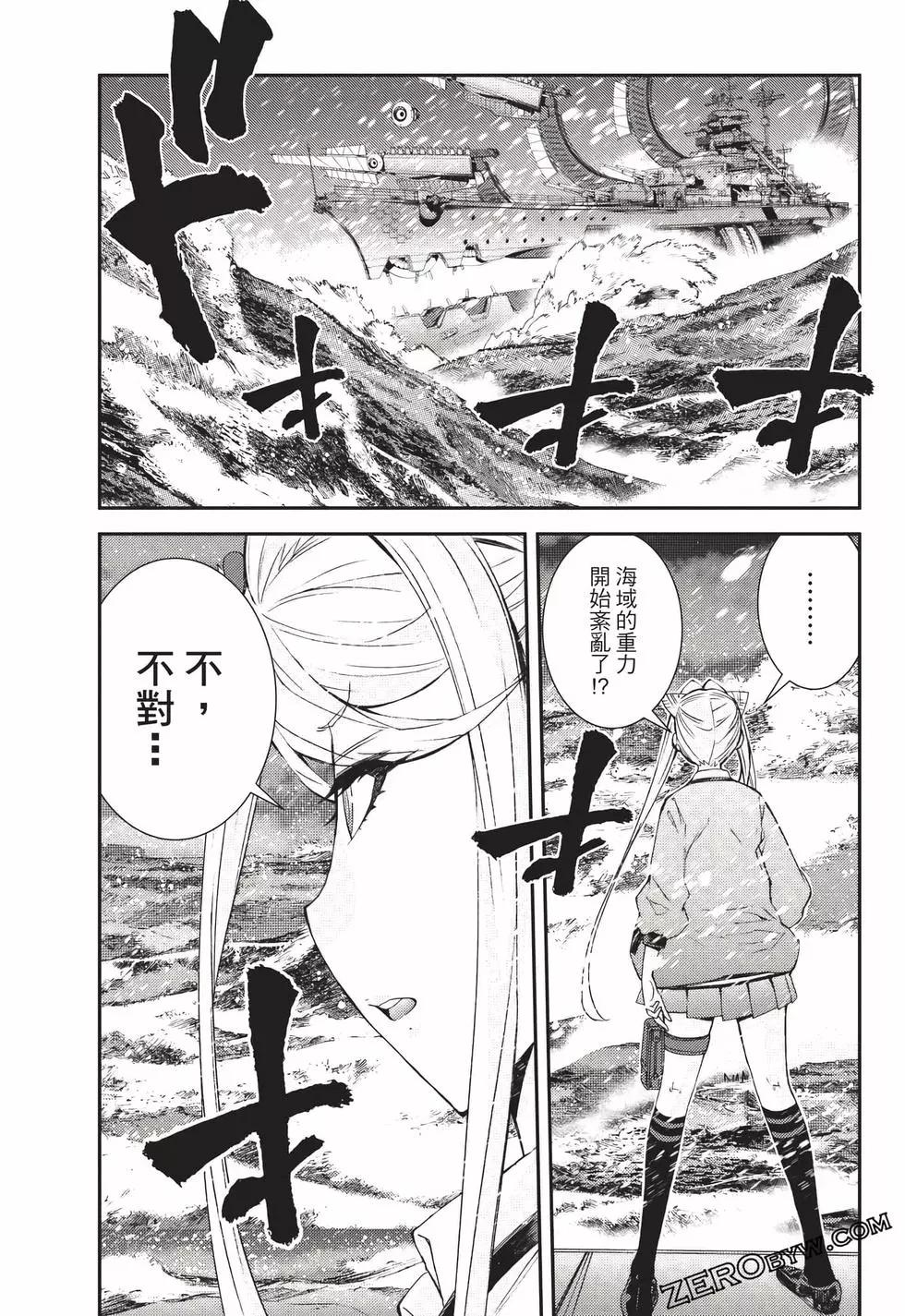 第23卷121