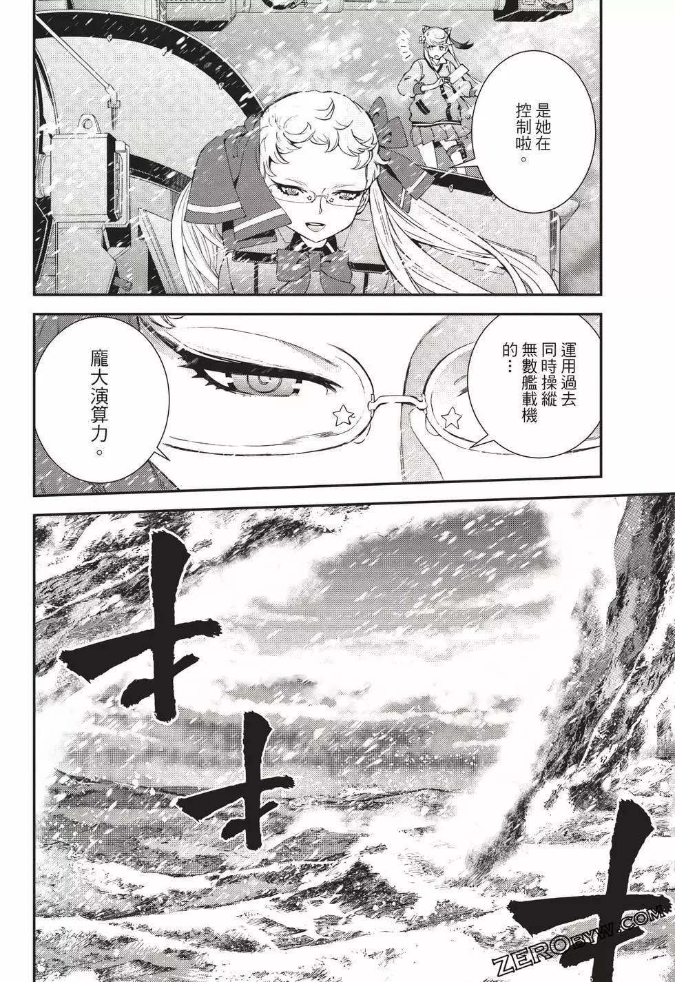 第23卷122