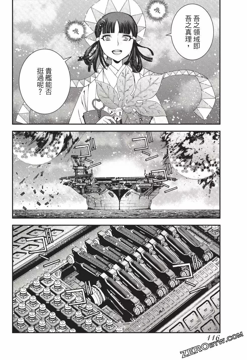 第23卷124