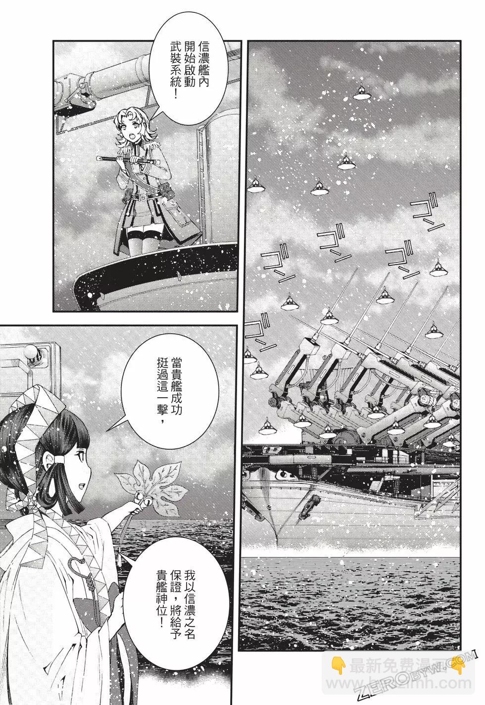 第23卷125
