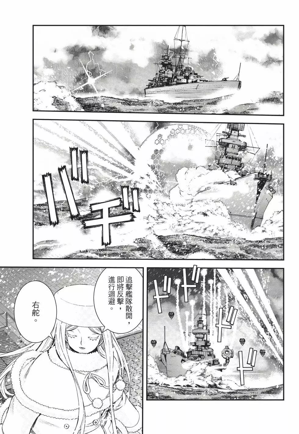 第23卷13