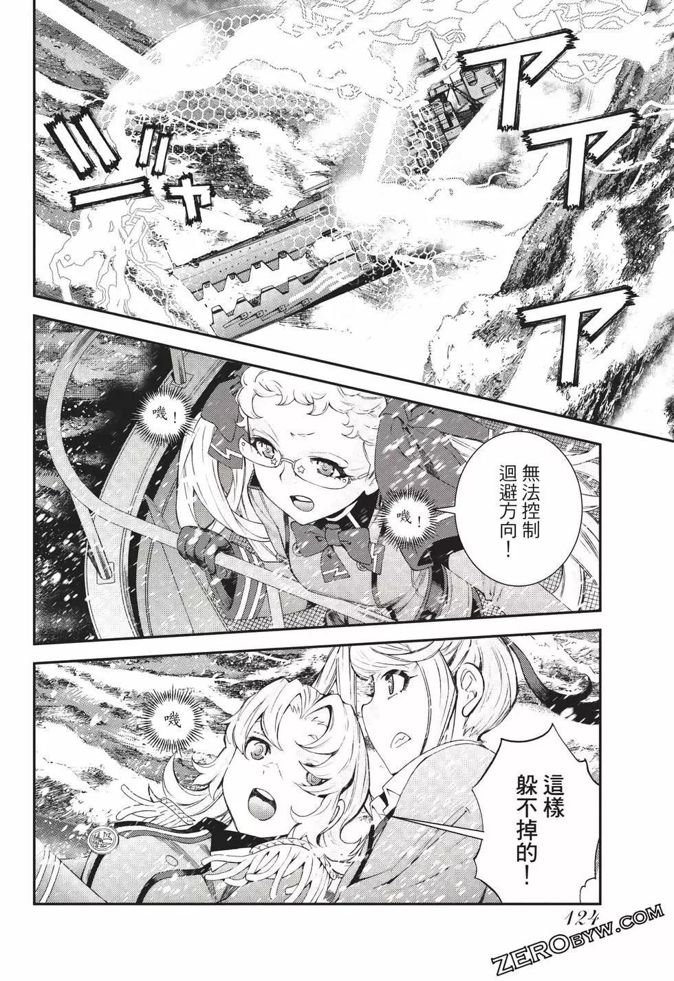 第23卷132