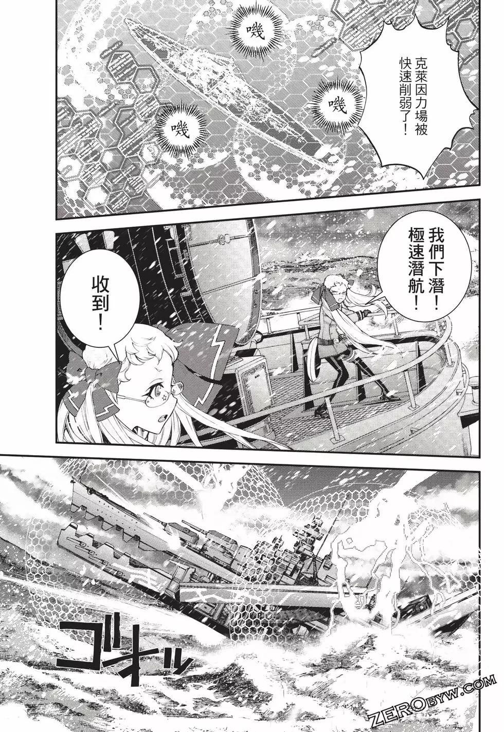 第23卷133