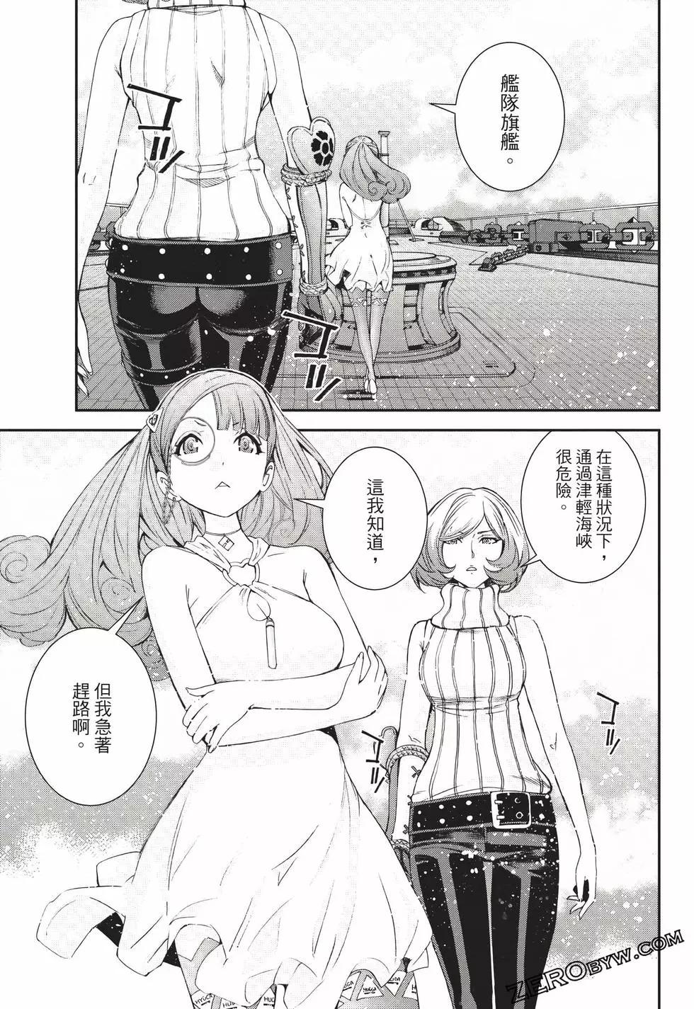 第23卷145