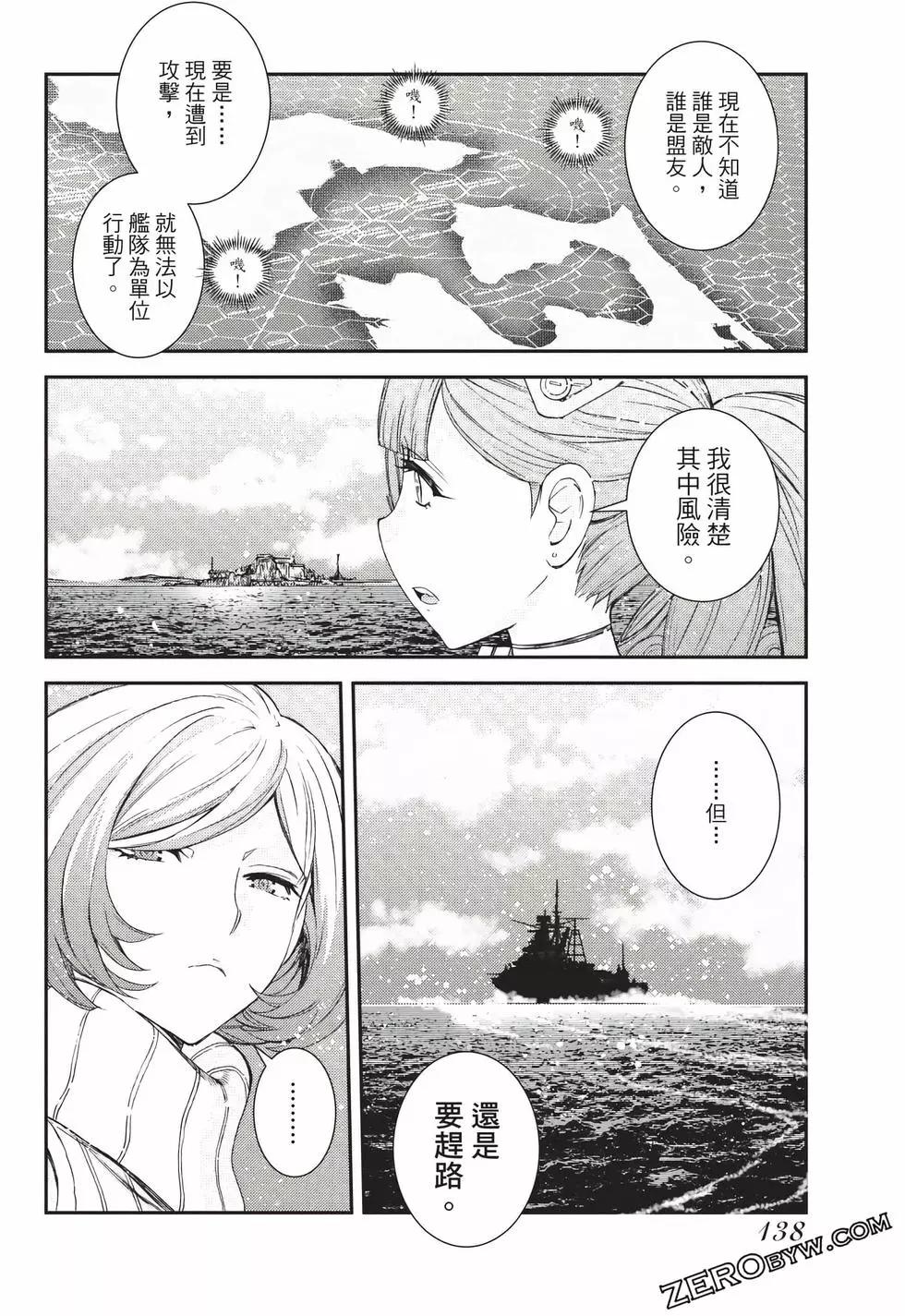 第23卷146