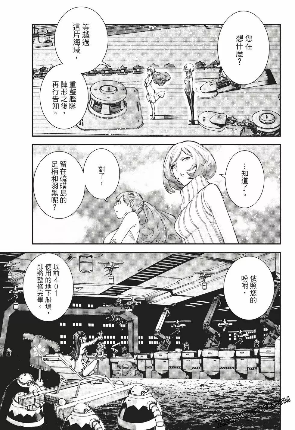 第23卷147
